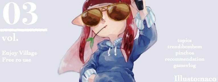 秋風ー語り場ー